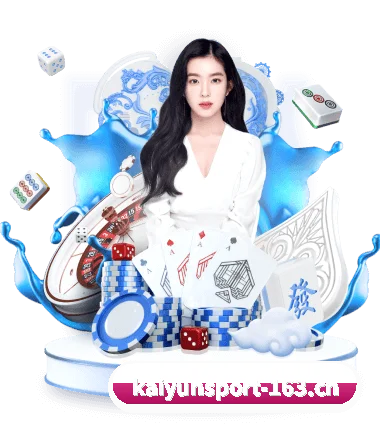 开云体育 APP 界面 - kaiyun.com